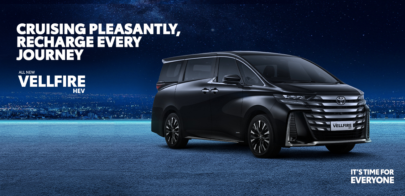 Vellfire HEV